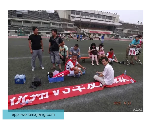 足球秦协小窝全方位解析最新赛事战术动态与球迷互动心得 足球秦协小窝全方位解析最新赛事战术动态与球迷互动心得