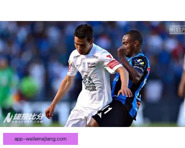 帕丘卡逆转战胜普埃布拉 获得重要三分迎接新挑战