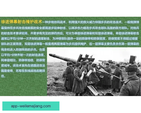 土耳其一比零力克罗马尼亚关键战役展现顽强防守与高效反击实力解析